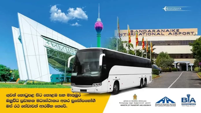 Bandaranaike International Airport Launches Premium Bus Service to Colombo